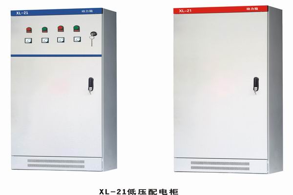 武邑3683配电-3683谈谈防水配电箱检修